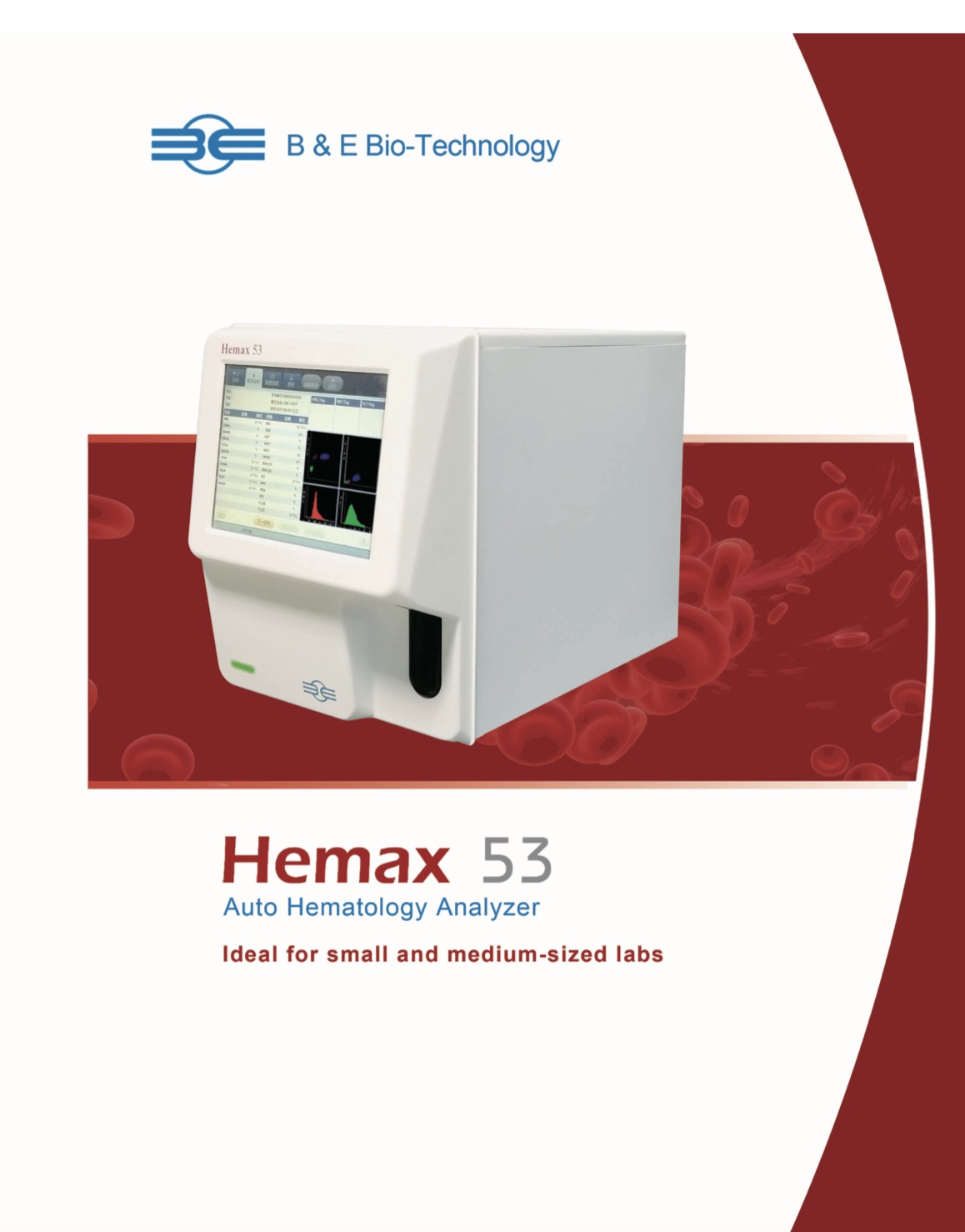 Hema 5parts
